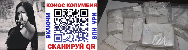 даркнет какой сайт  Усть-Илимск  КОКАИН Перу 