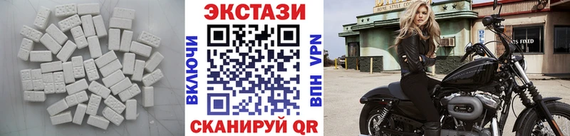 Экстази таблы  omg зеркало  нарко площадка состав  цены   Усть-Илимск 