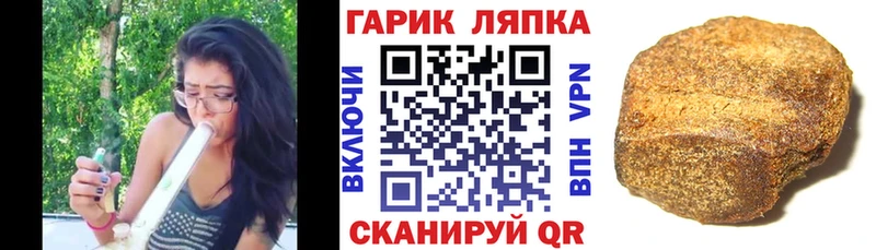 Гашиш Premium  MEGA ONION  Усть-Илимск 
