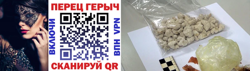 ГЕРОИН Афган  закладка  Усть-Илимск 