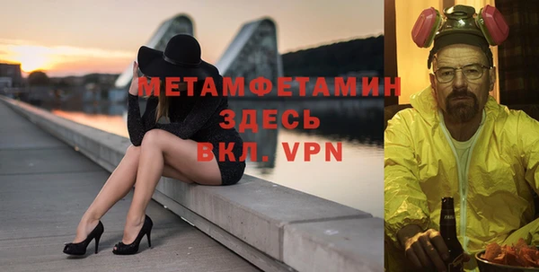 дурь Михайловск