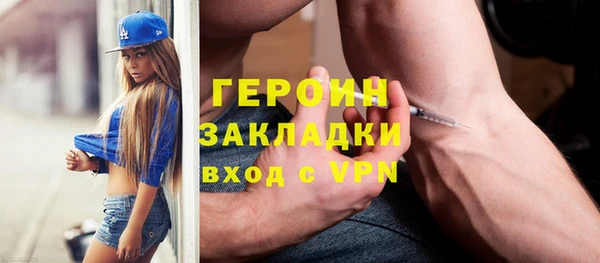 винт Михайлов