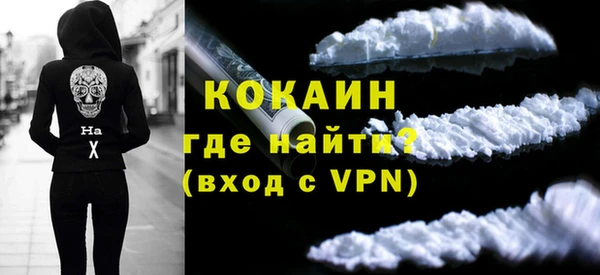 дурь Михайловск