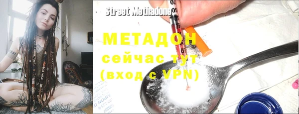 дурь Михайловск