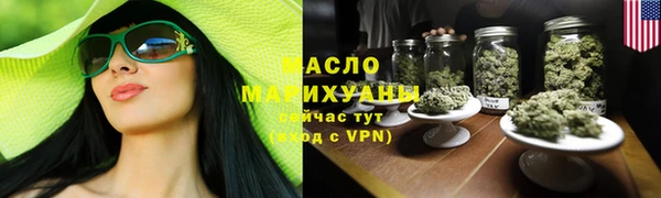 дурь Михайловск