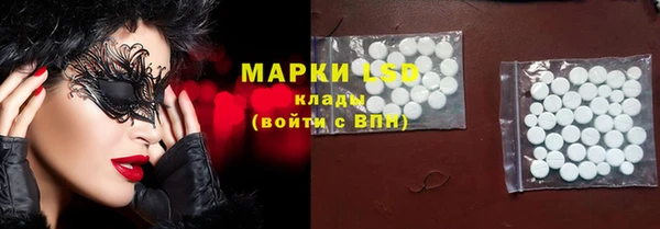 винт Михайлов