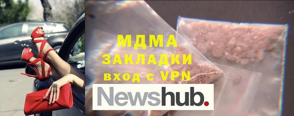 винт Михайлов
