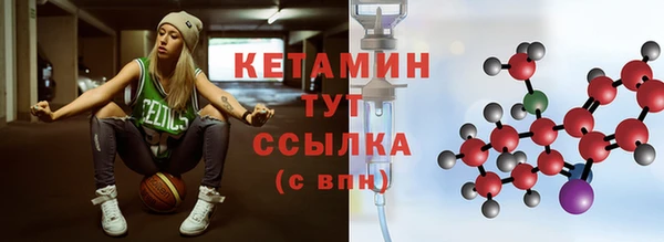винт Михайлов