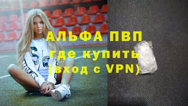 дурь Михайловск