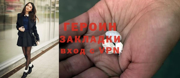 дурь Михайловск