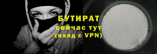 дурь Михайловск
