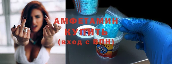 винт Михайлов