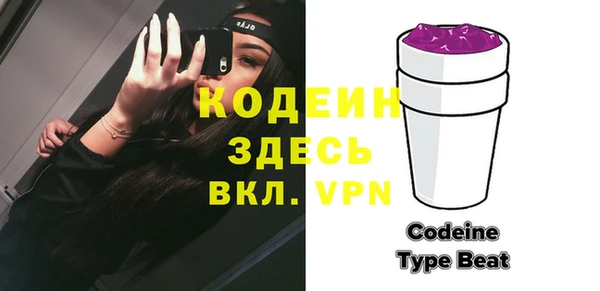 дурь Михайловск