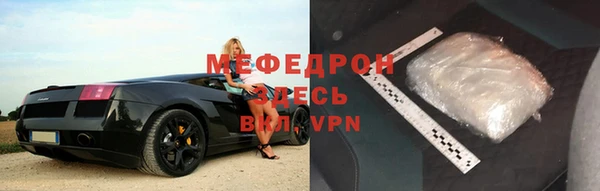 дурь Михайловск