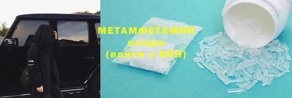 винт Михайлов