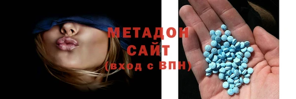 дурь Михайловск
