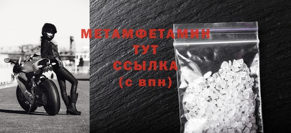винт Михайлов