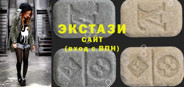 дурь Михайловск