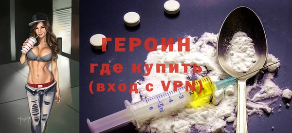 дурь Михайловск