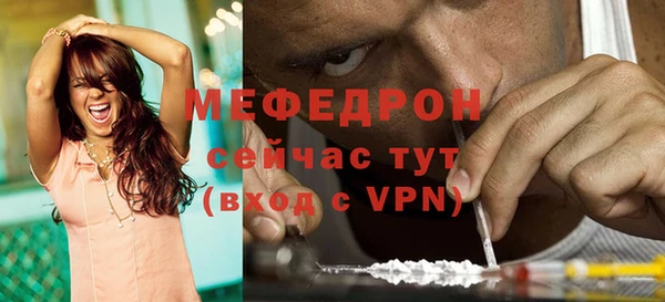 винт Михайлов