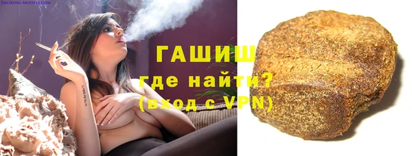 винт Михайлов