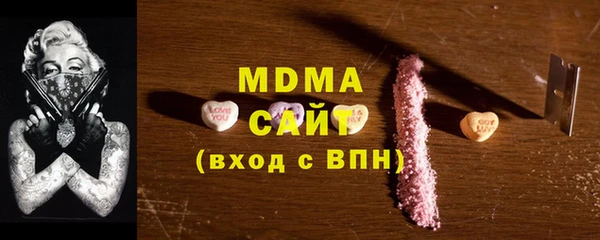 винт Михайлов
