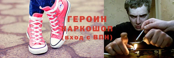 дурь Михайловск