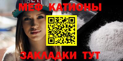 стаф Азнакаево