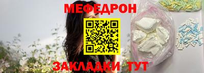 кокаин премиум Дубна