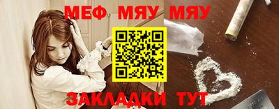 кокаин премиум Дубна