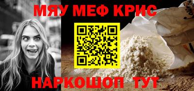 кокаин премиум Дубна
