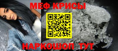 кокаин премиум Дубна