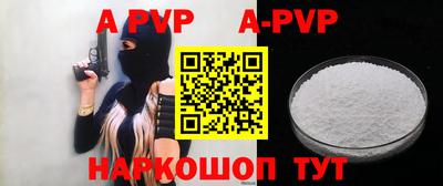 наркотики Донской