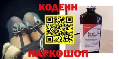 хмурый Донецк