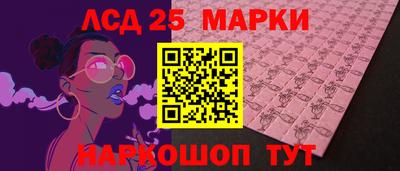наркотики Донской
