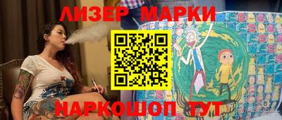 хмурый Донецк