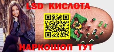 наркотики Донской