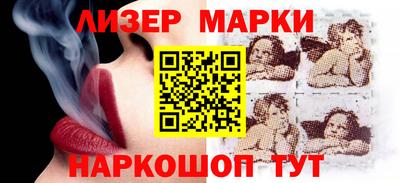 наркотики Донской