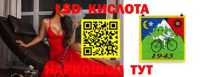 хмурый Донецк