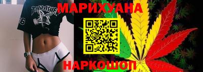 кокаин премиум Дубна