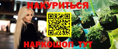 кокаин премиум Дубна