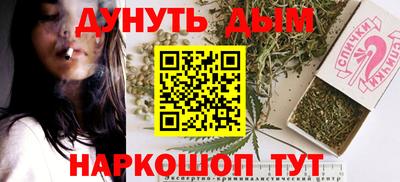наркотики Донской