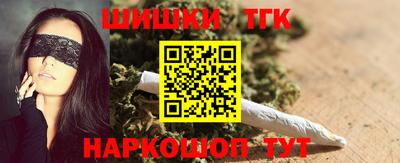 ALPHA PVP Абинск