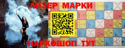 стаф Азнакаево