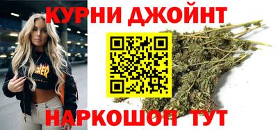 хмурый Донецк