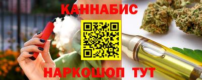 хмурый Донецк