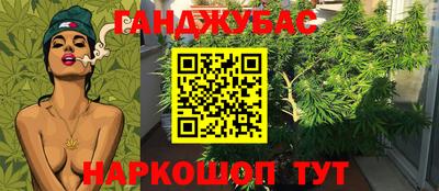 кокаин премиум Дубна