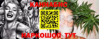 хмурый Донецк