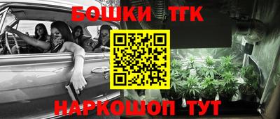 хмурый Донецк