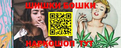 стаф Азнакаево